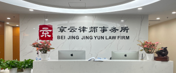 昌吉-首屏背景图