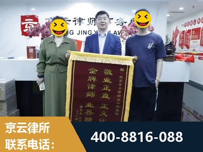 昌吉-房屋拆迁