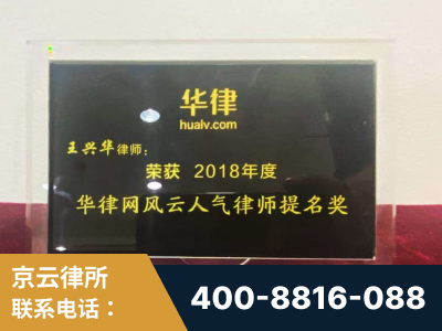 昌吉-企业展示图