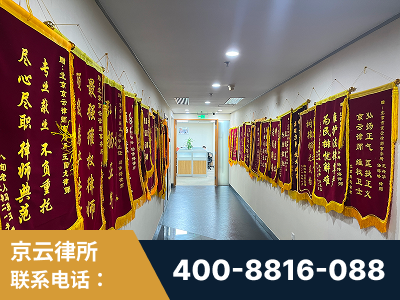 昌吉-企业展示图